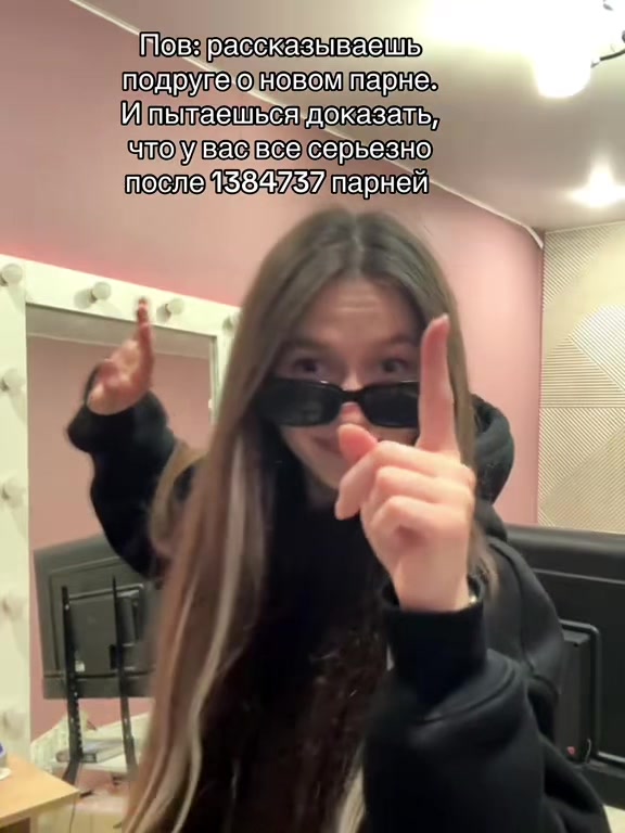 @Miu Miu🧸