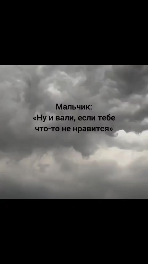 @Екатерина