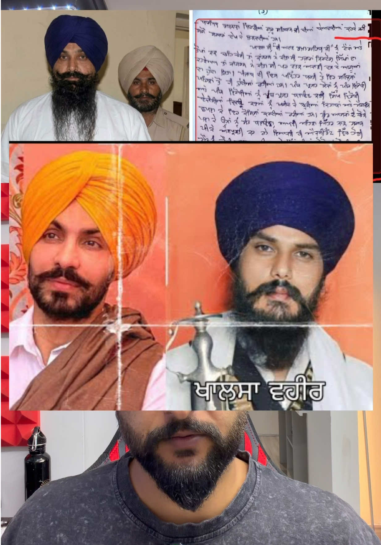@gaundapunjab