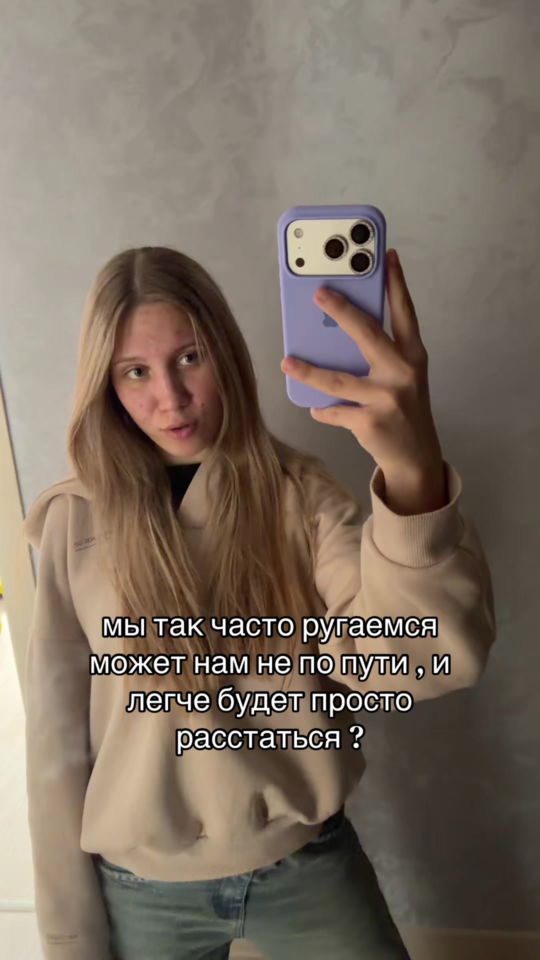 @m.nastiks