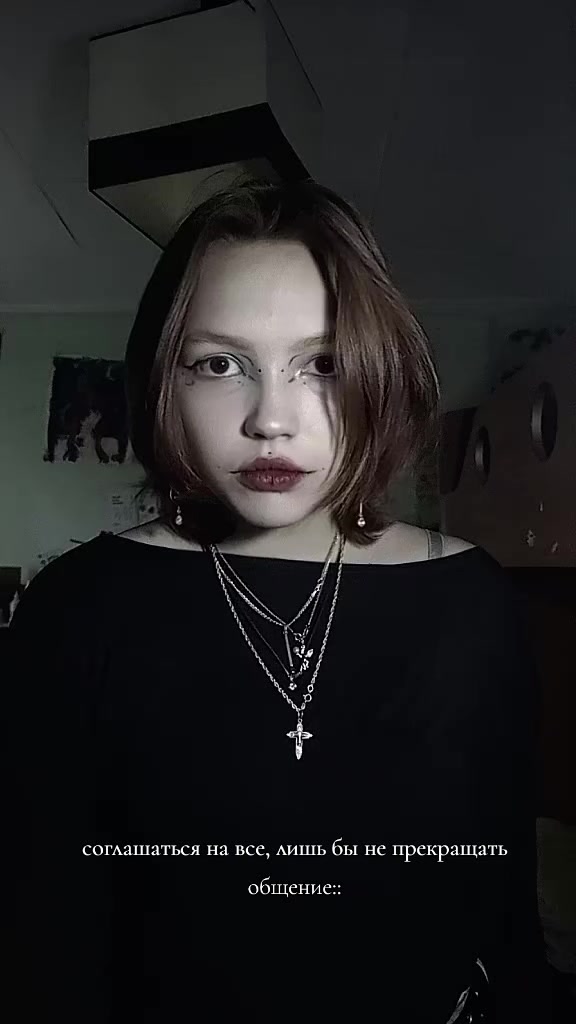 @•°|Медессон|°•