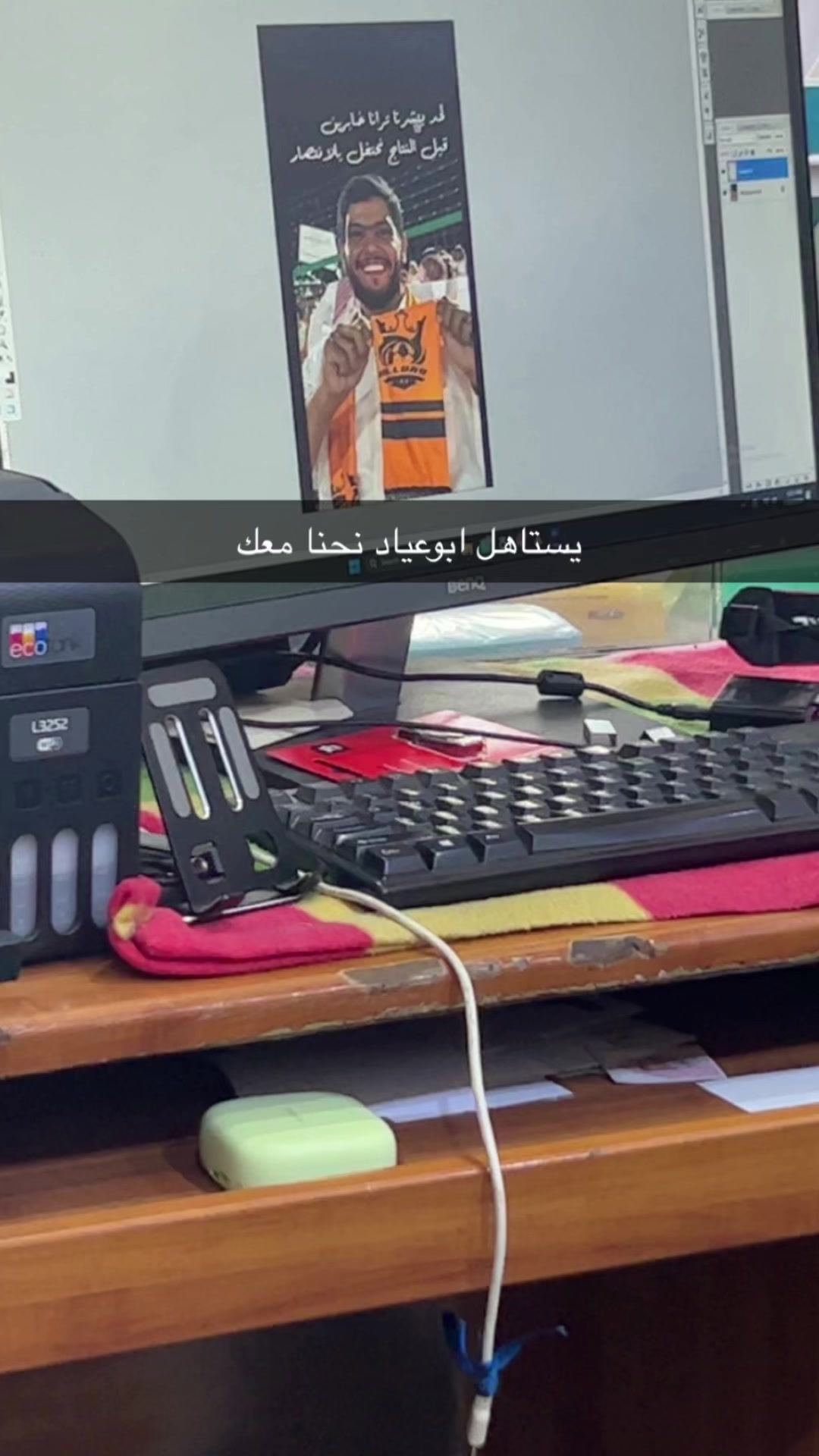 @يسوو 📸
