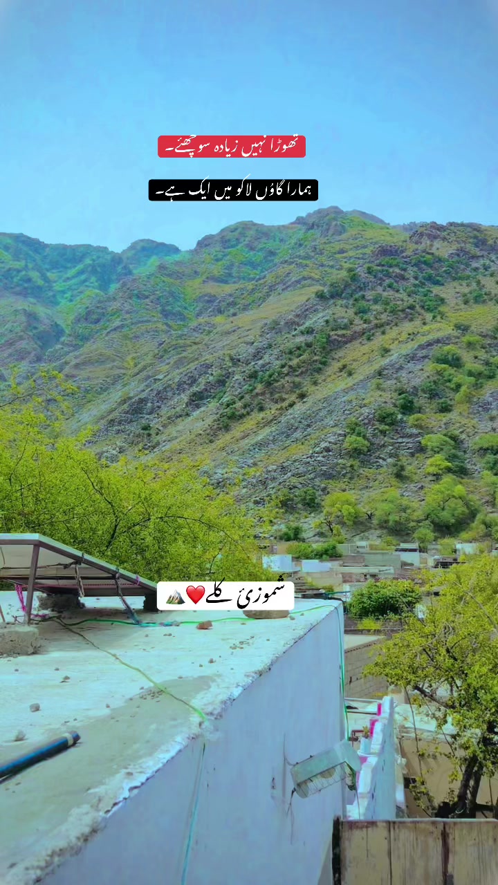 @📿 عبد الرحمن 🚩