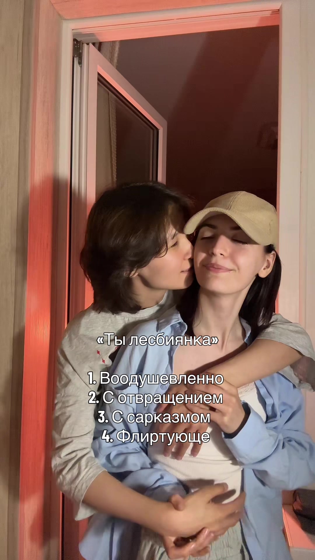 @YanaLehman 🇲🇩