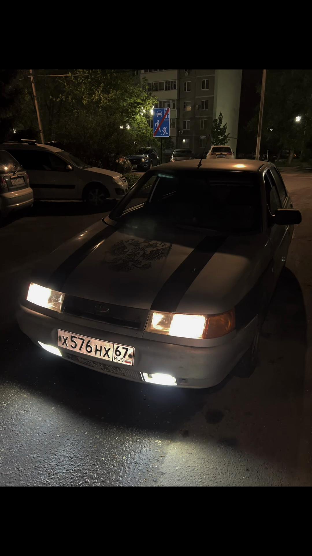 @Белая кастрюлька