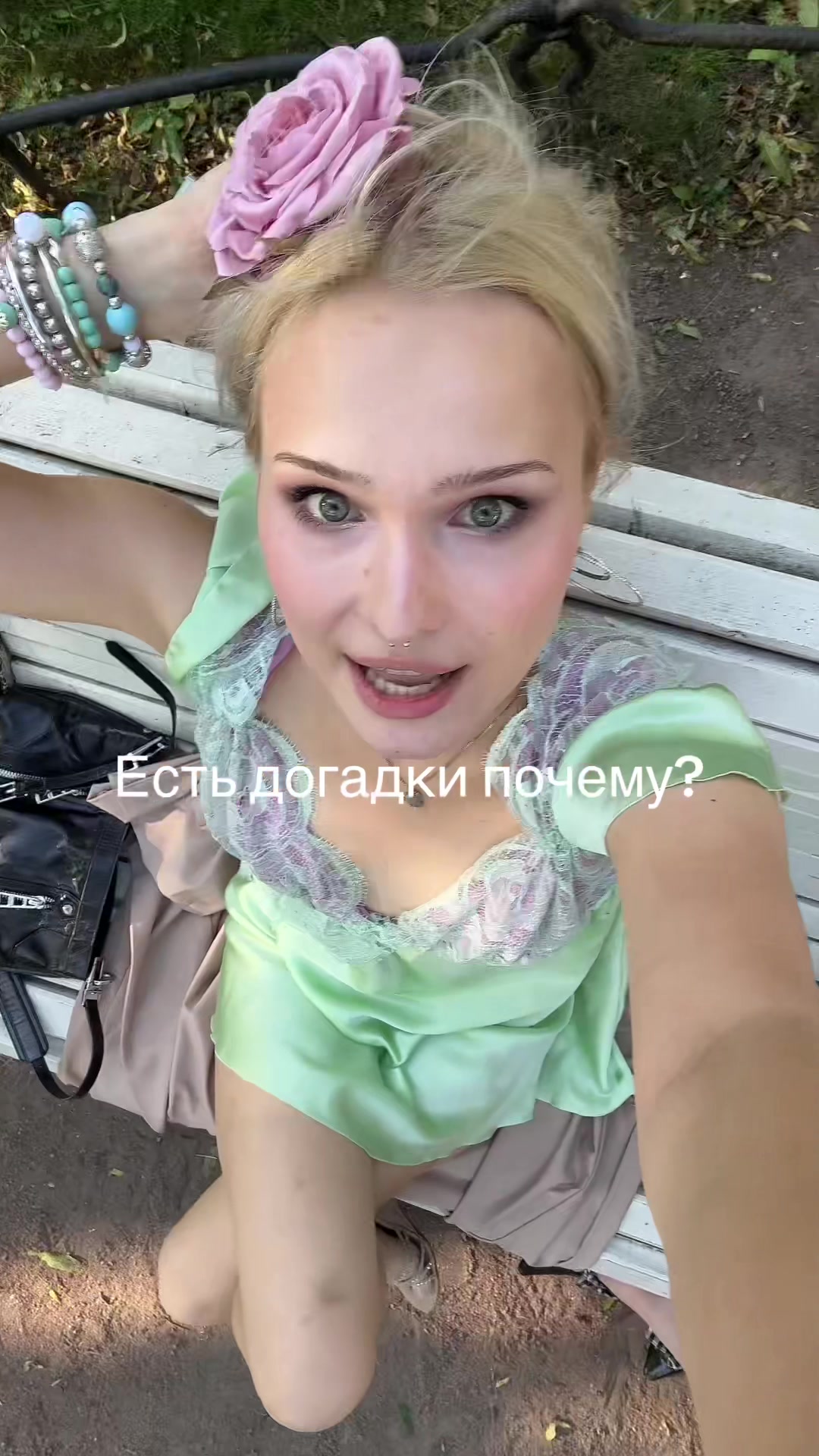 @babysonya