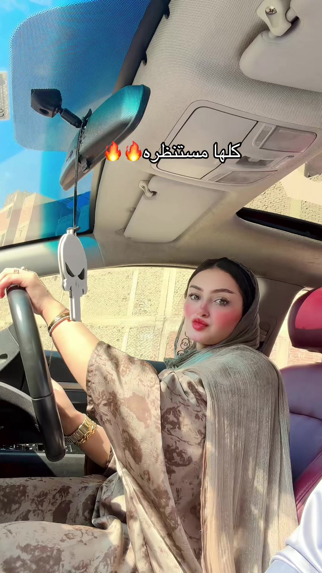 @Salma ๐๐ฅ