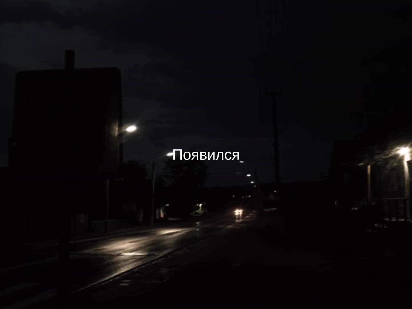 @музыка для липсингов