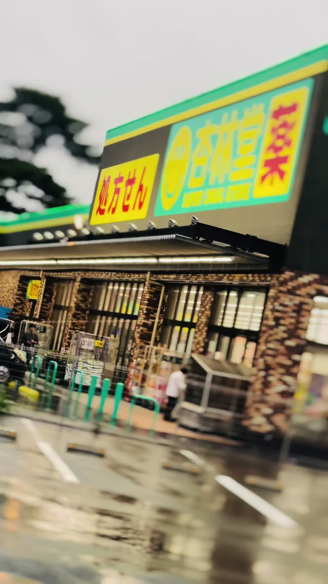 @🇦🇪 𝒜 𝒦 🇯🇵
