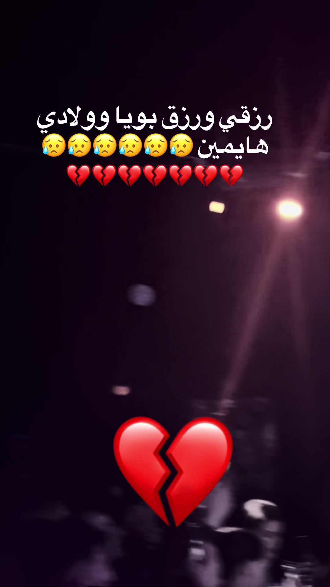 @Cheb Ali Mdjadji oficiel