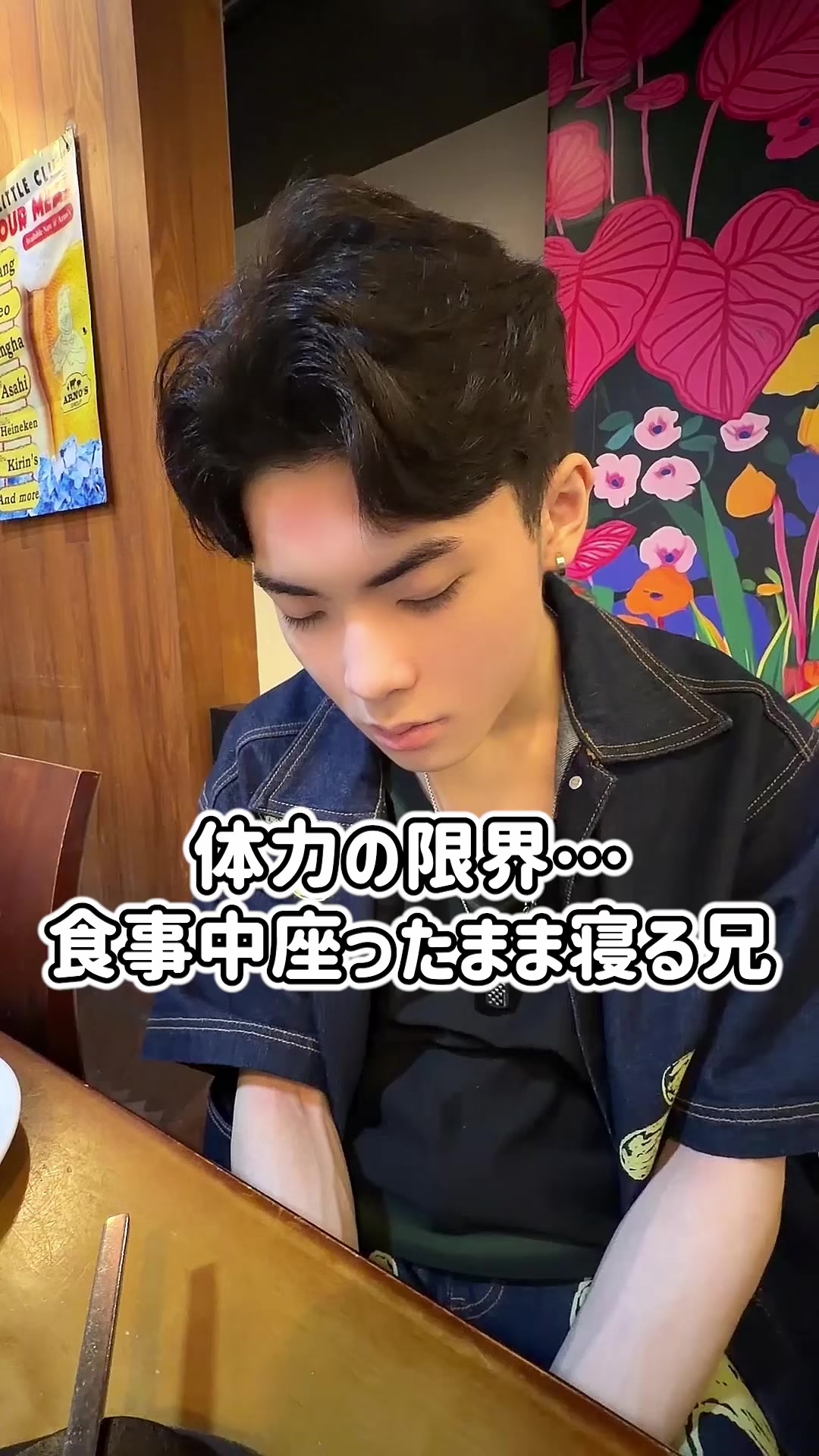 @IORI
