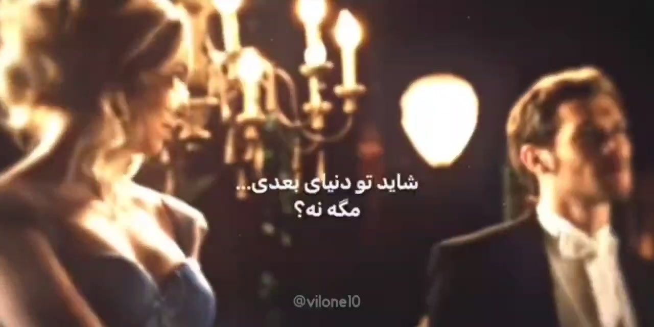 @𝑻𝒂𝒓𝒂𝒏𝒆𝒉