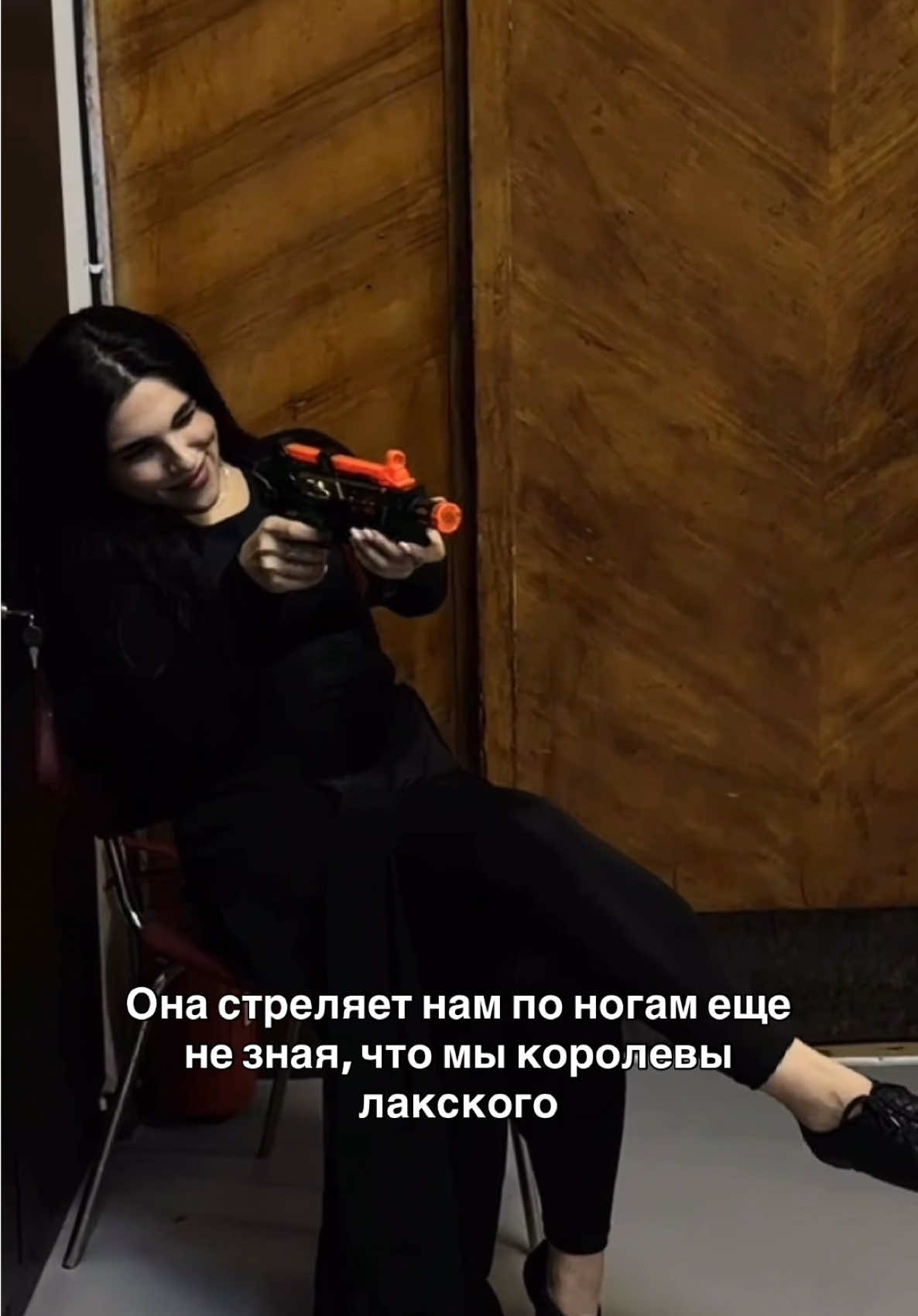 @Наргиз