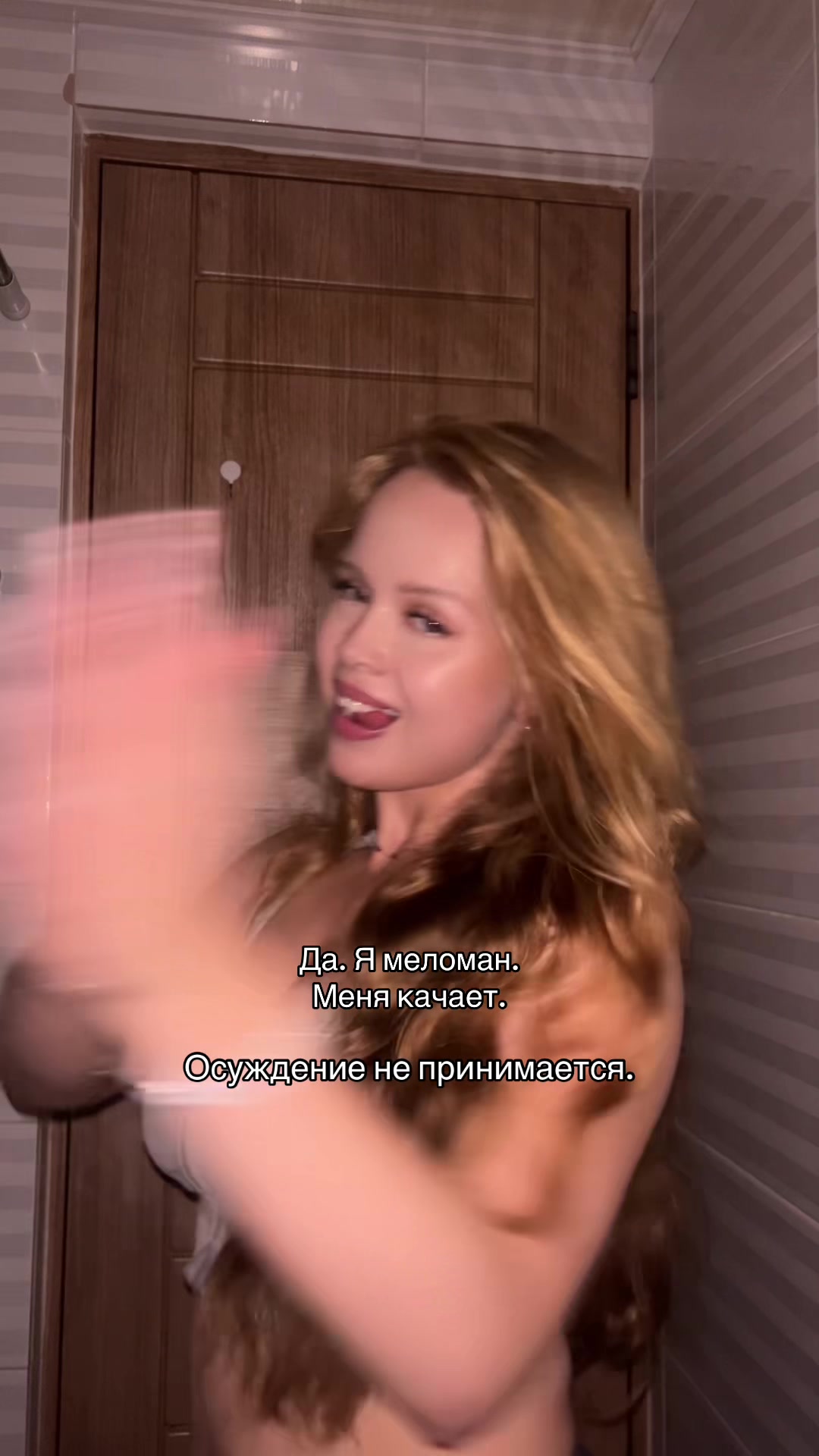 @Ярослава