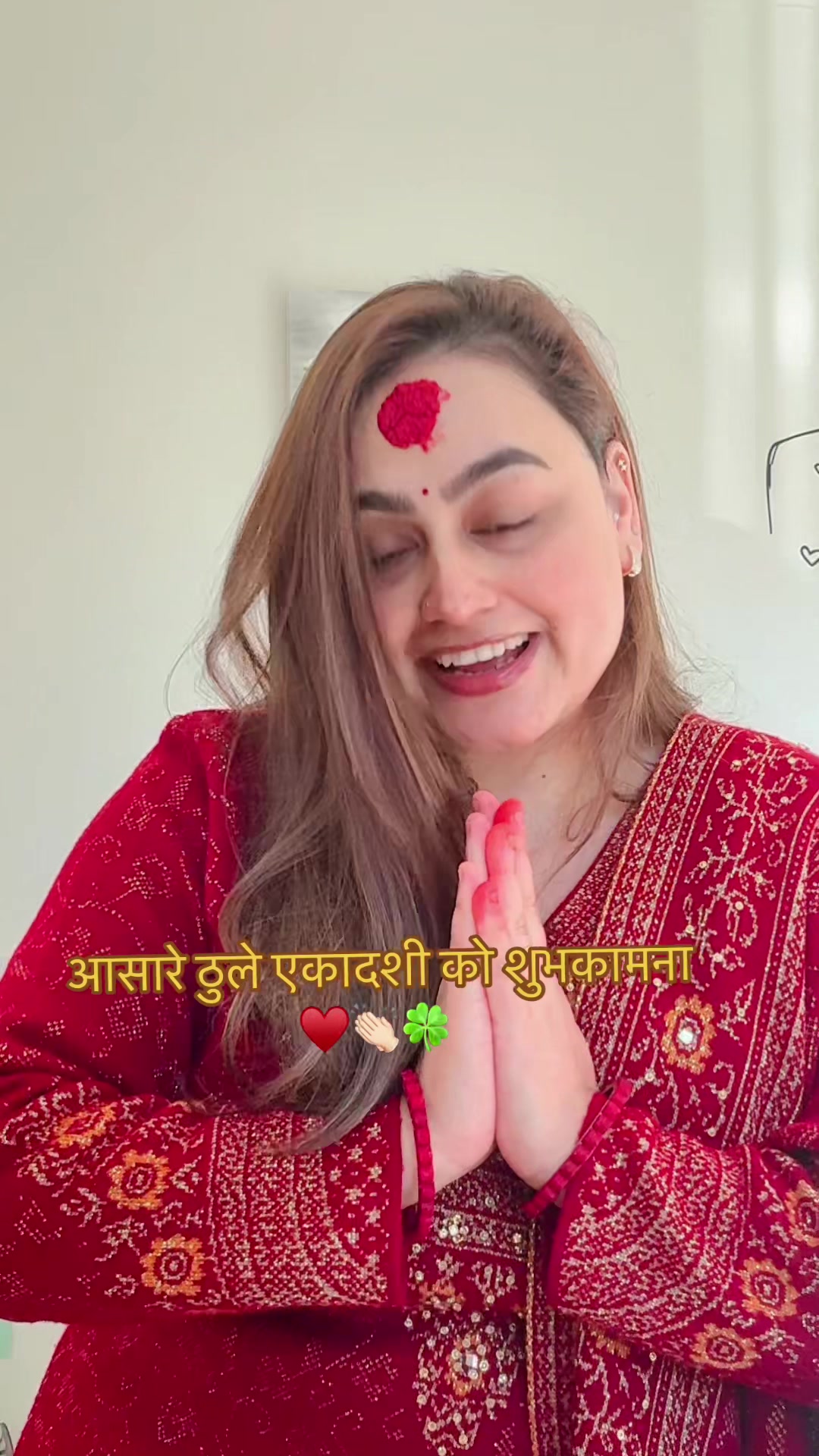@sapanagaire193☘️🧿
