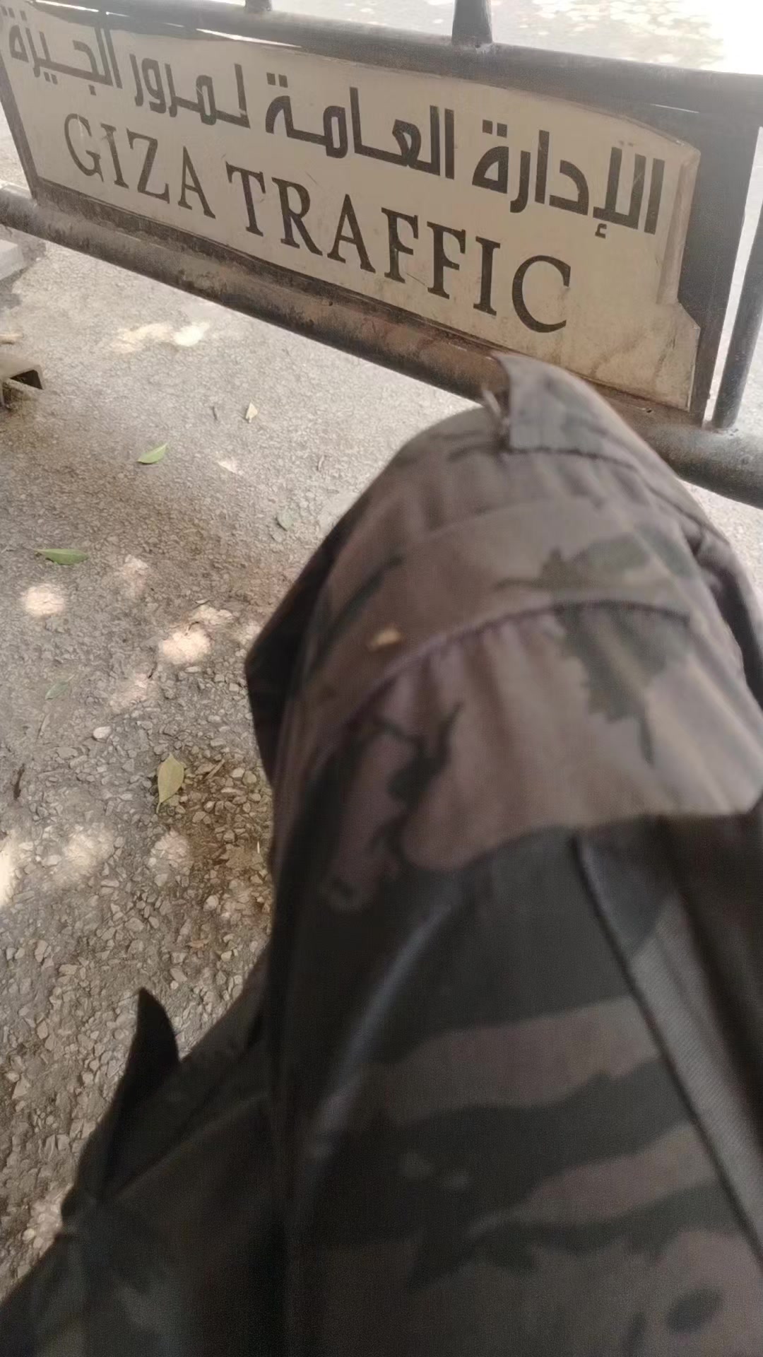 @البشمعاون 🥷(صلى على النبي❤️)