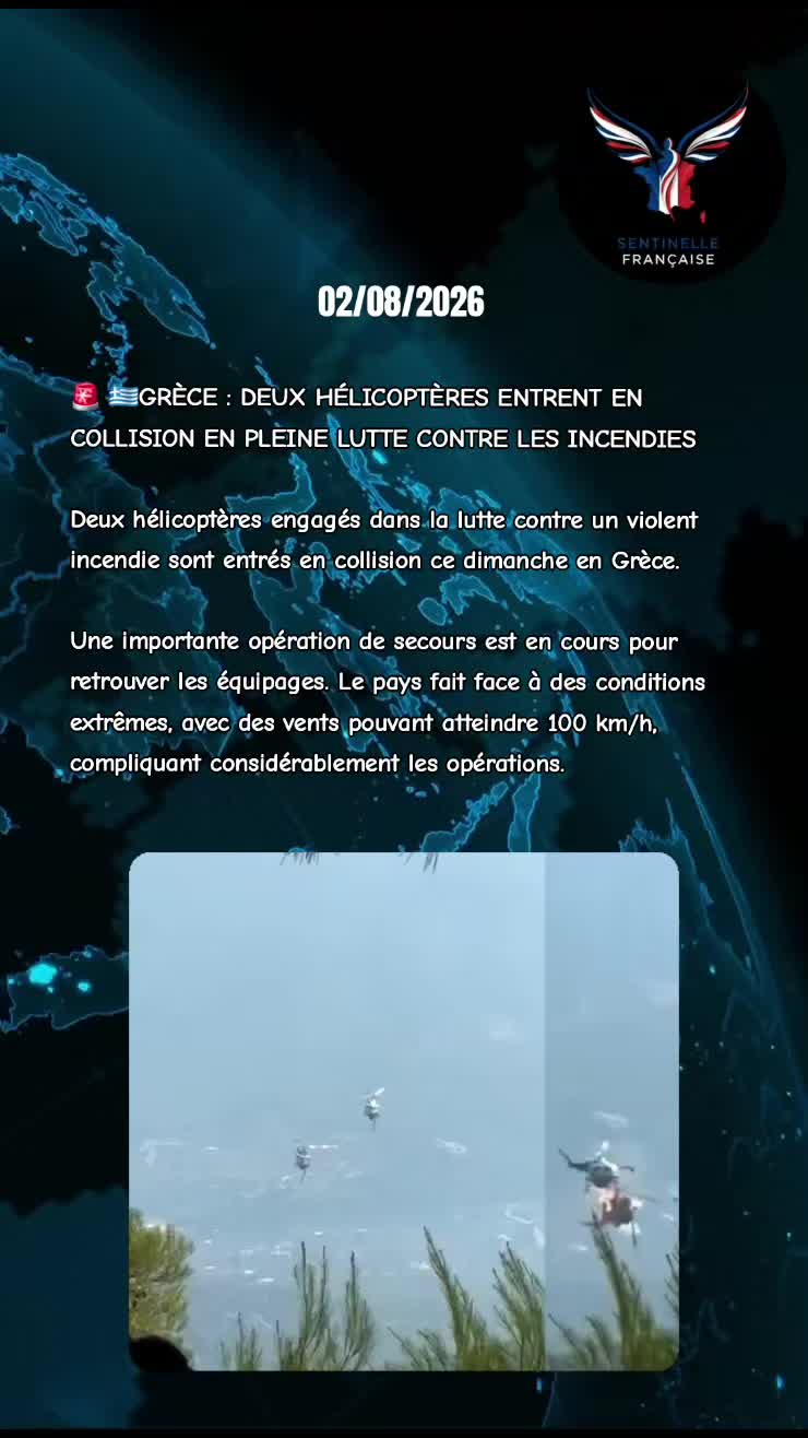@Sentinelle Française
