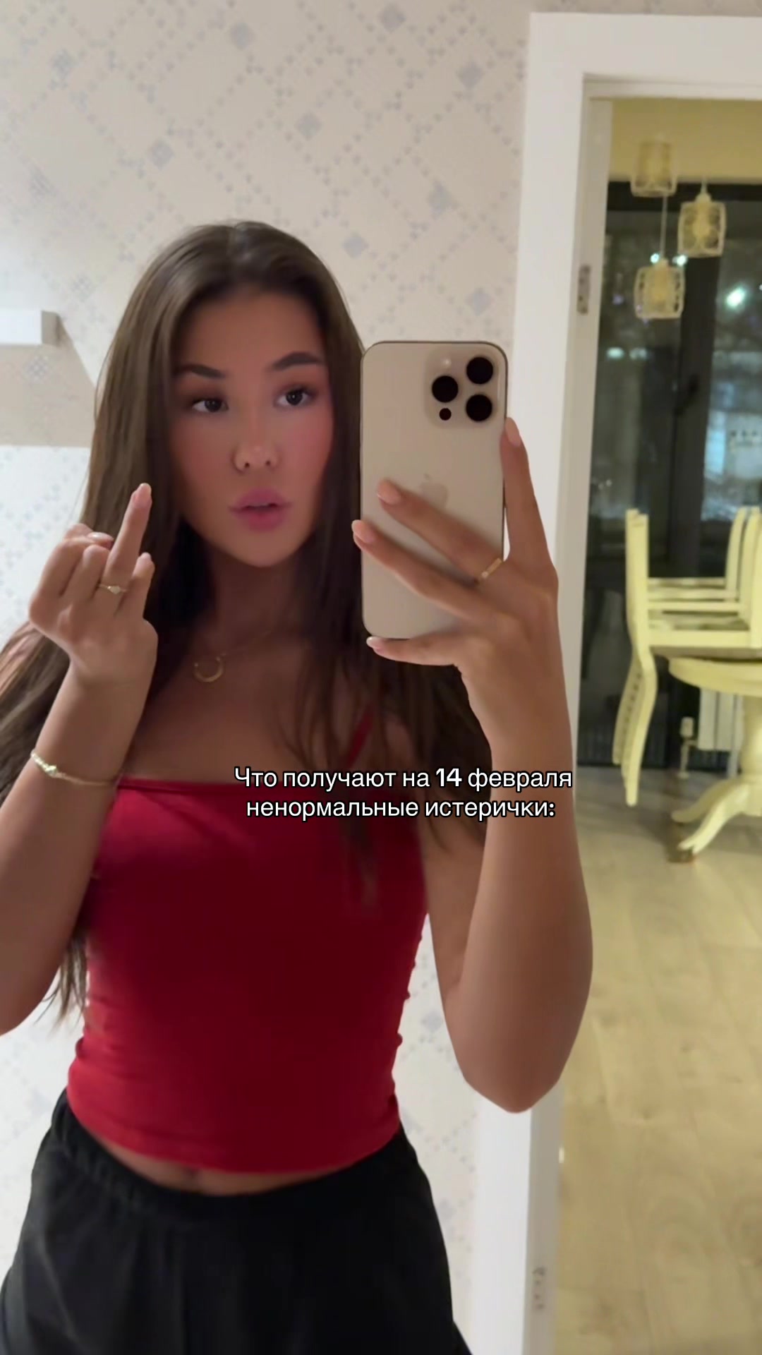 @inst: elizavinn