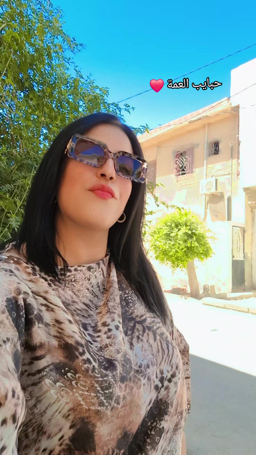 @🇹🇳IsLem🇹🇳