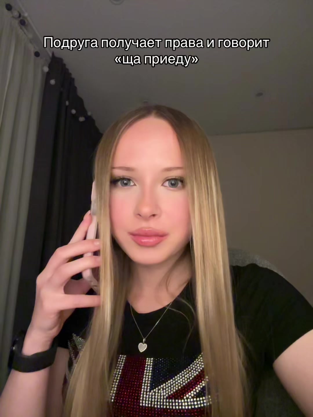 @ксюк