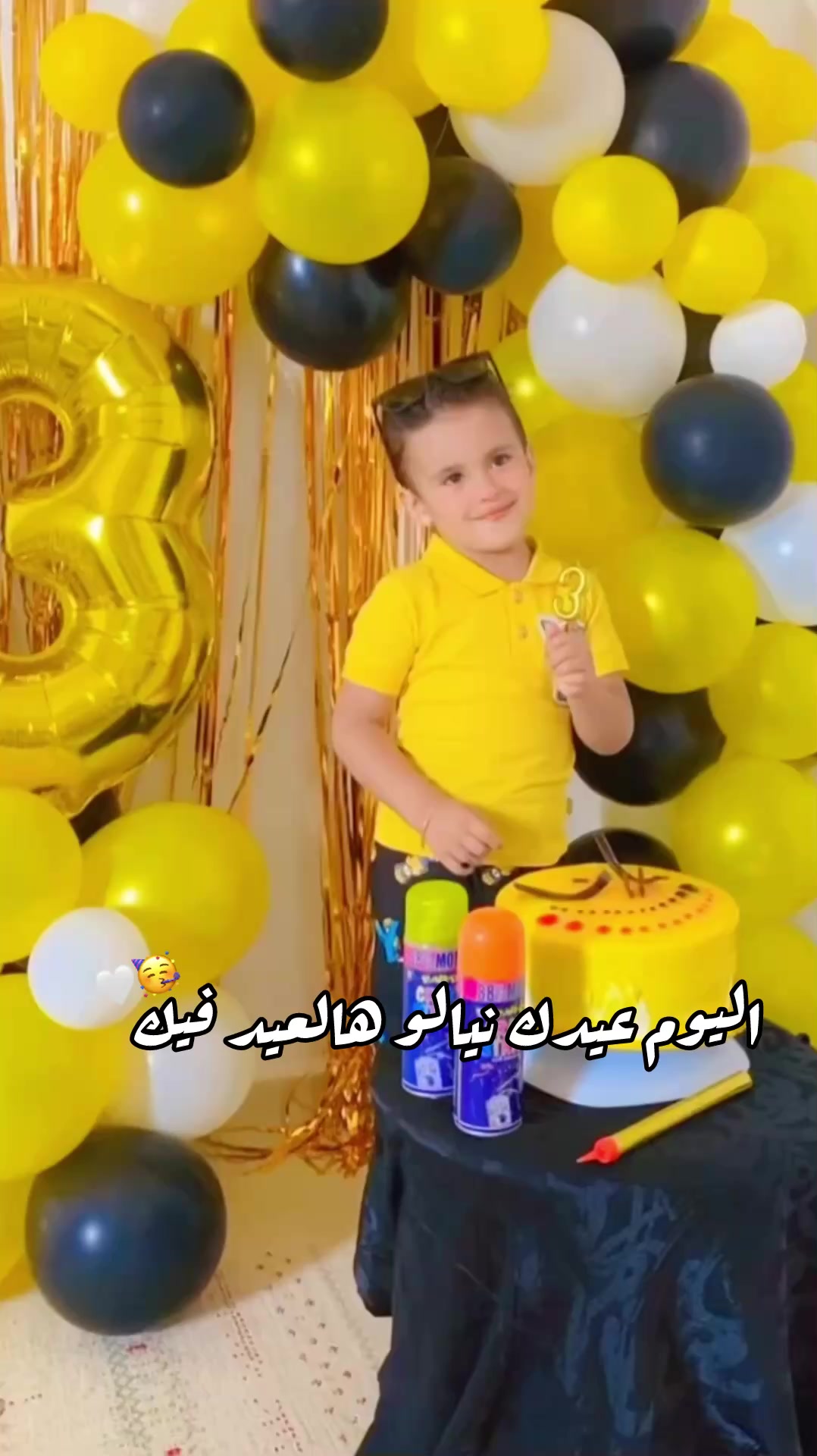 @لُجين ماهر