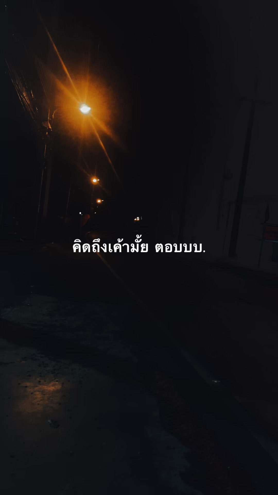 @𝔽𝕦𝕦..𝕊𝕥𝕠𝕣𝕪