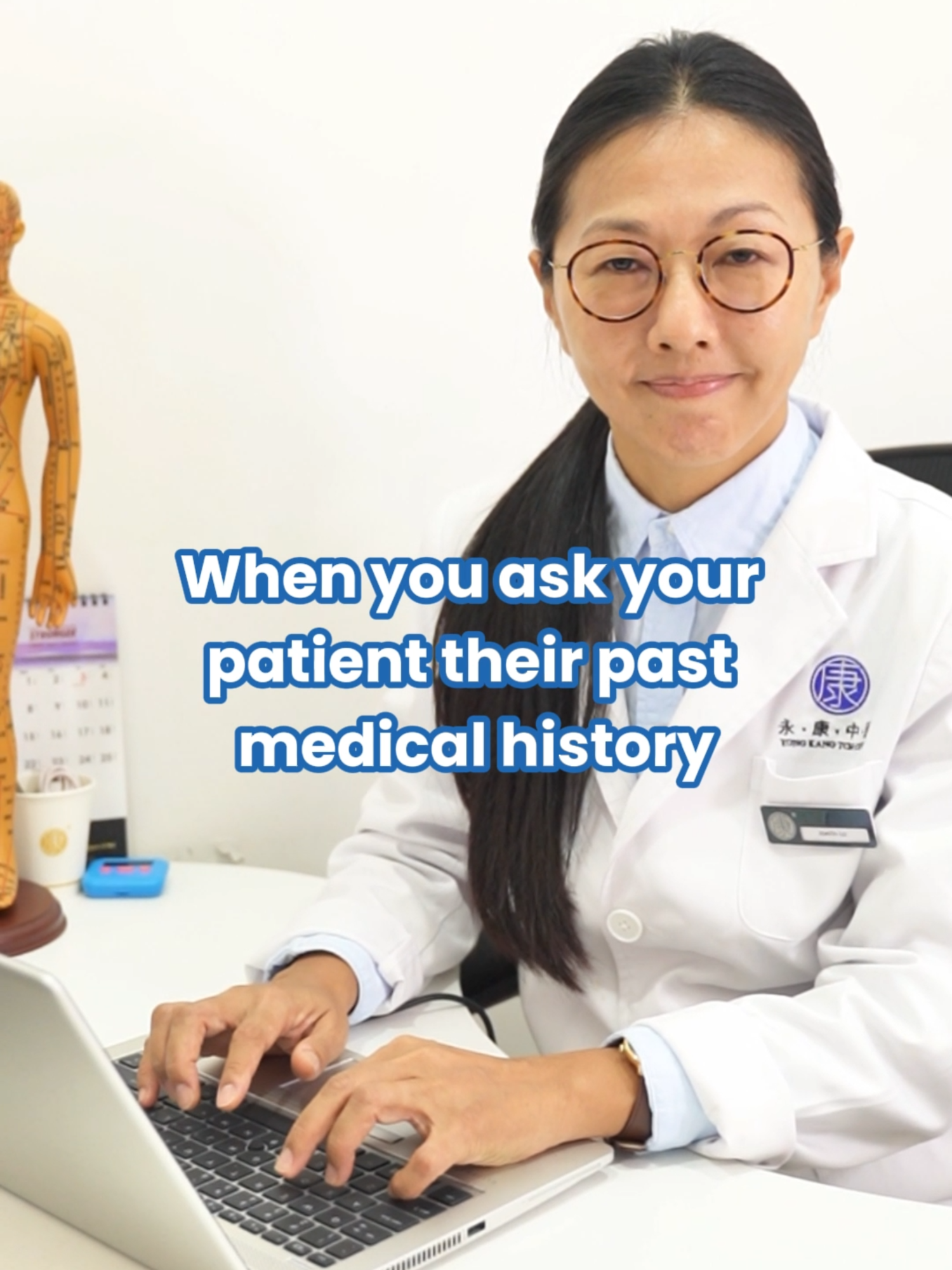@Yong Kang TCM Clinic 永康中医