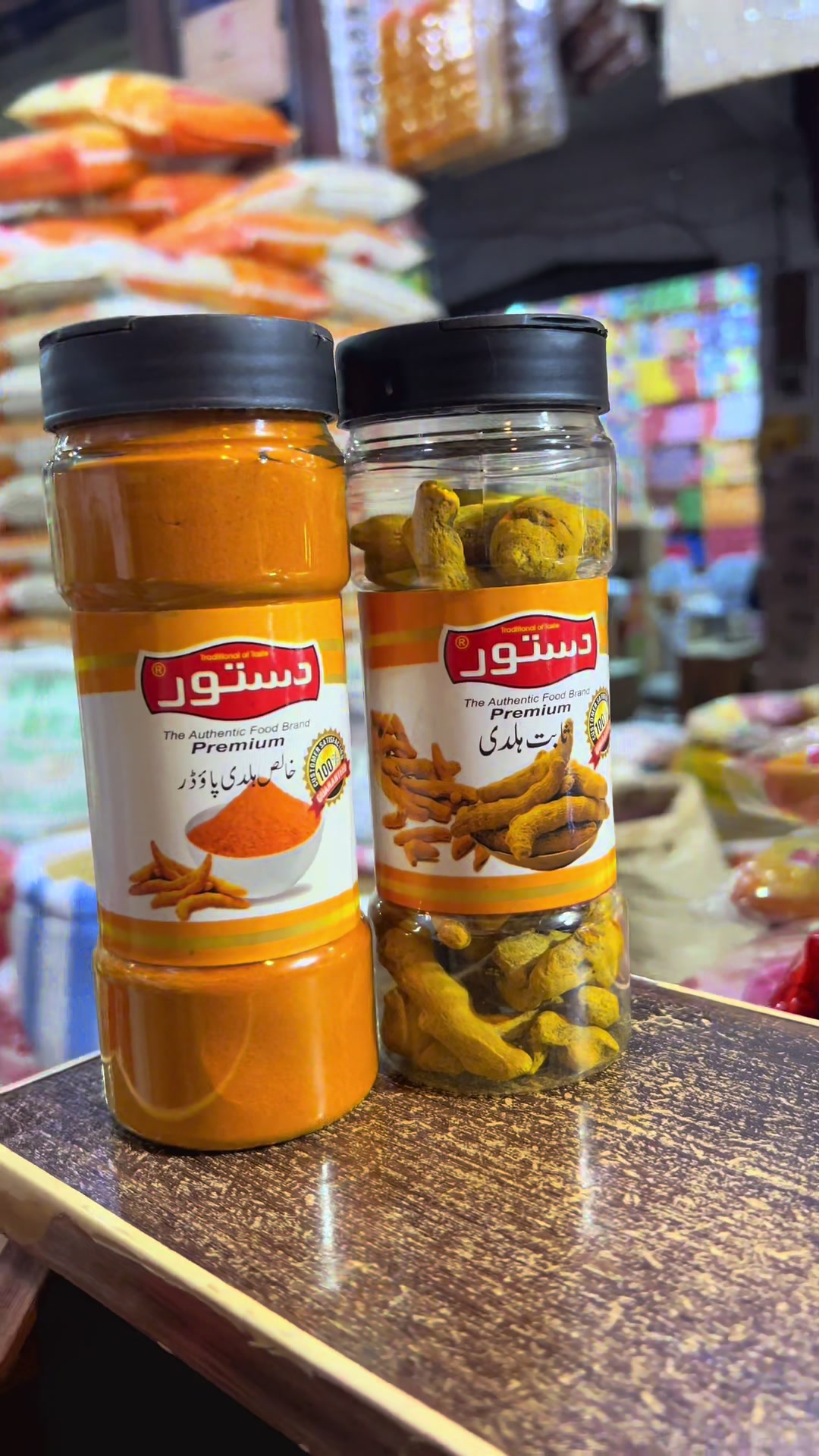 @Dastoor Masala Jaat🌶️