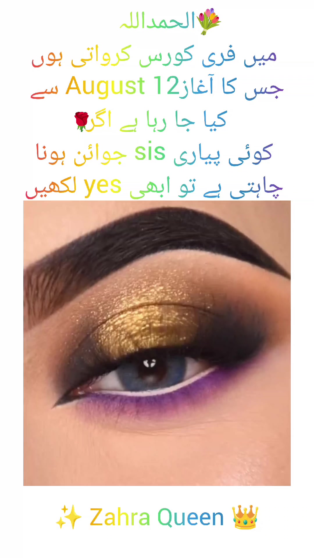 @zahra