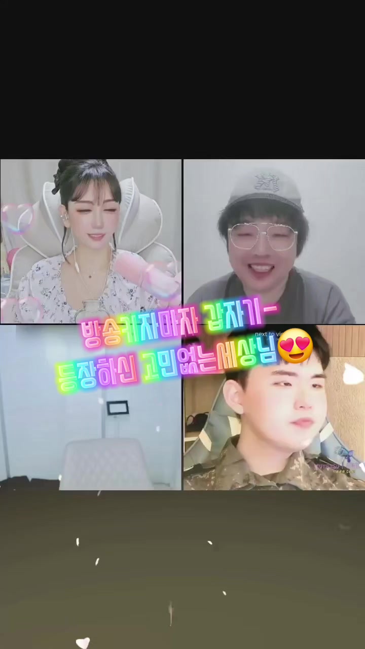@๐9/10๐200dayํฌ๋ฉ๋ฅด๐ใใกใซ๐Heemer