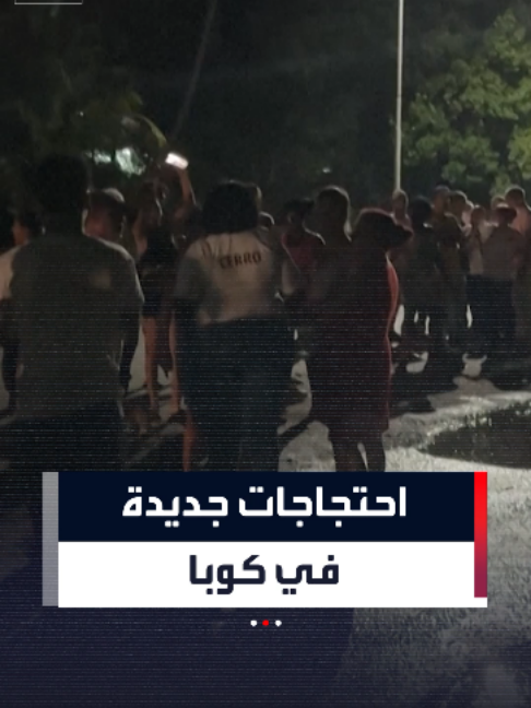@العربية