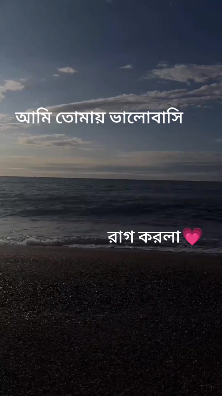 @🫀🪄❤️🩹MY হার্ট 🫀🪄❤️🩹