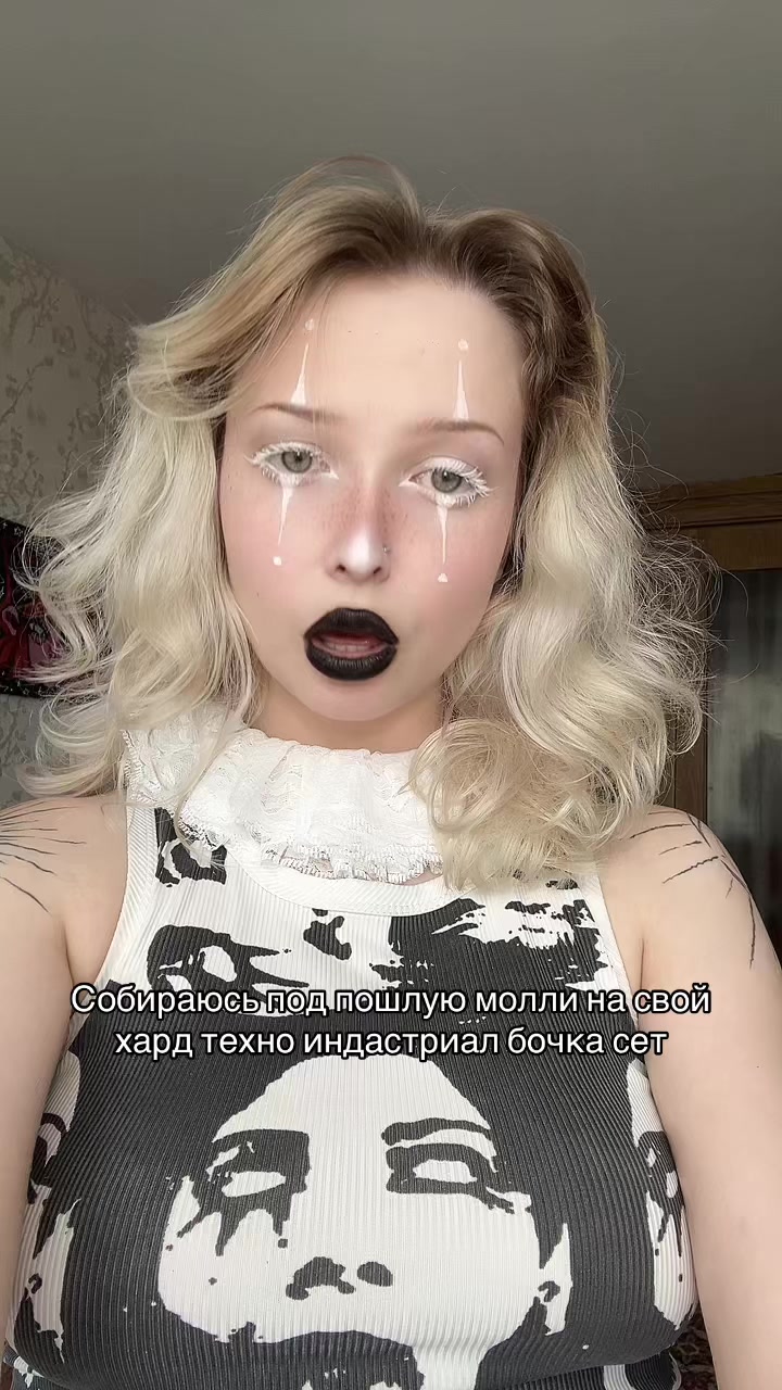 @denskek
