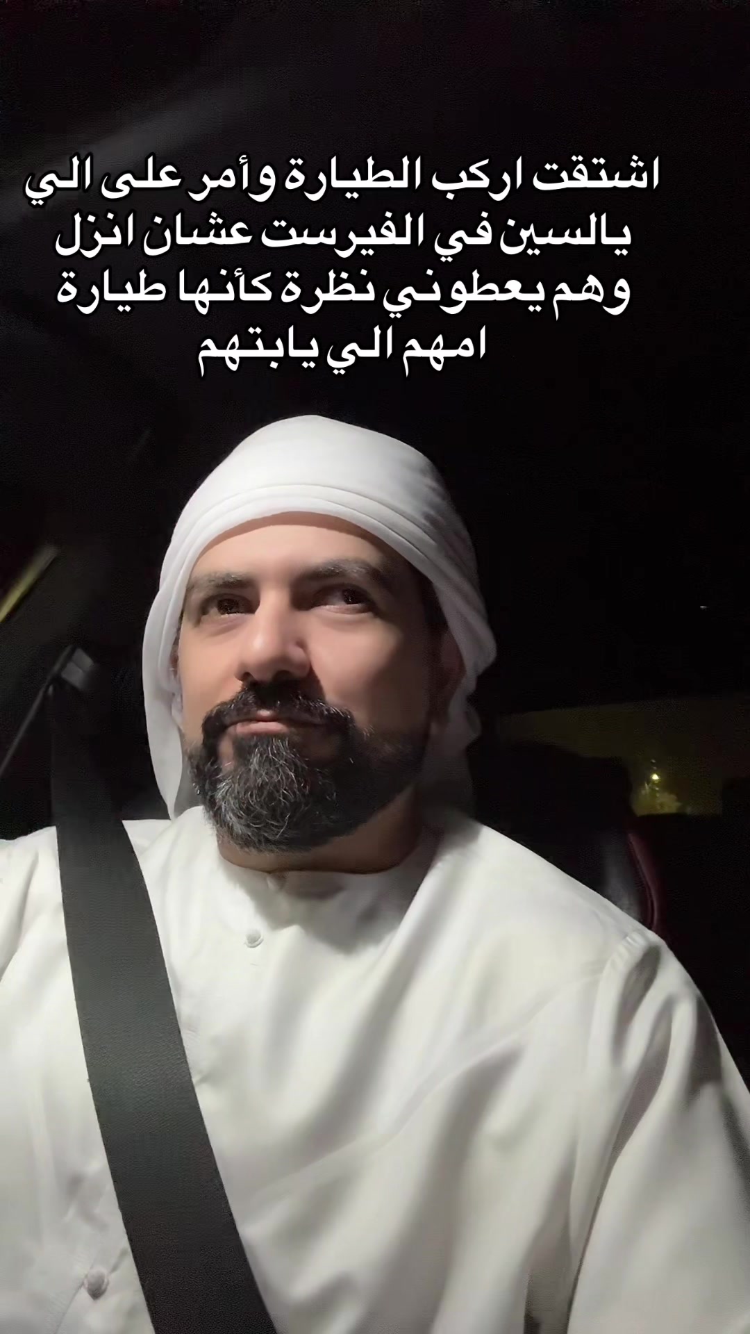 @Mohammad alblooshi