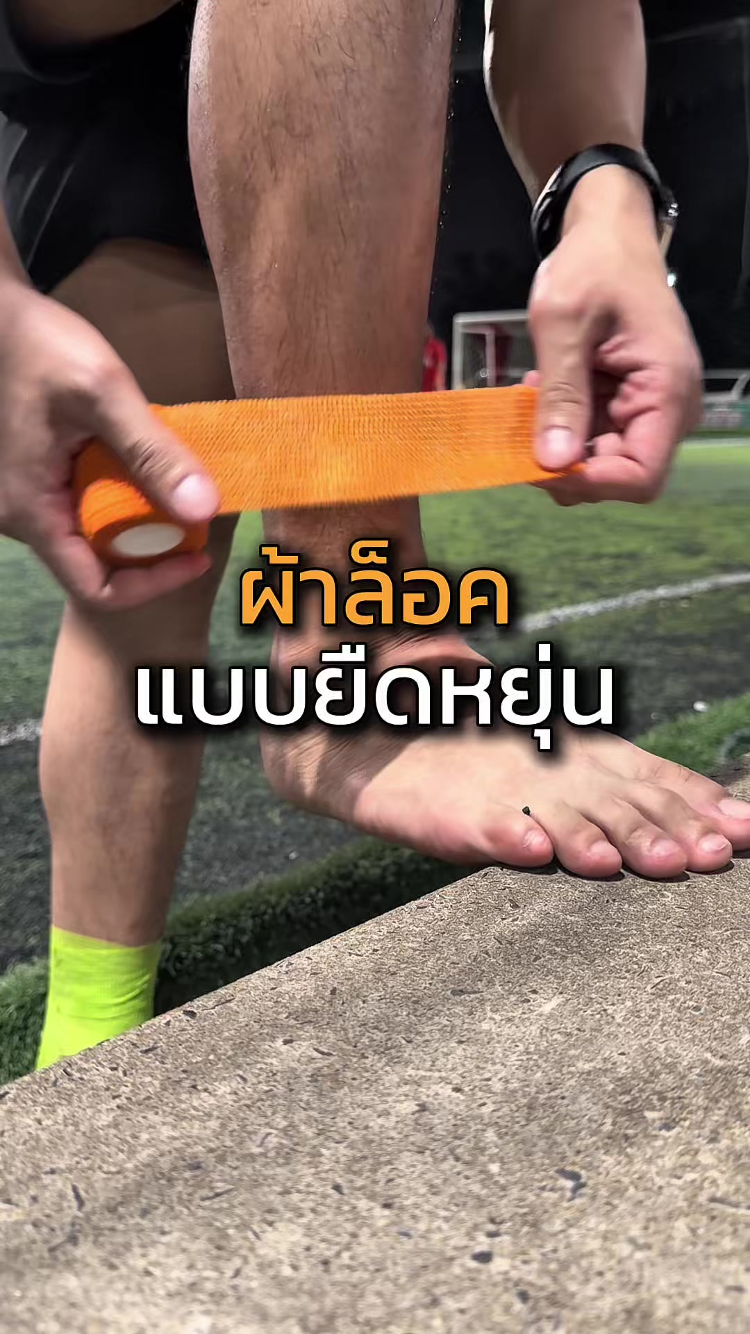@YoYo