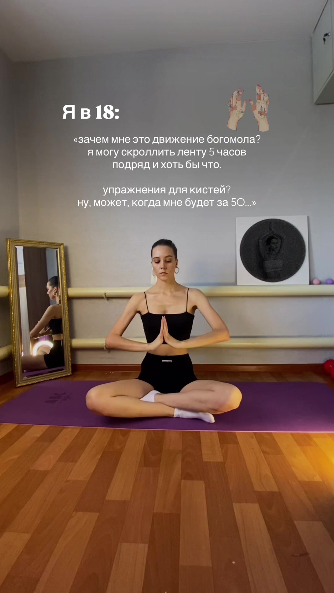 @o.radionovaa