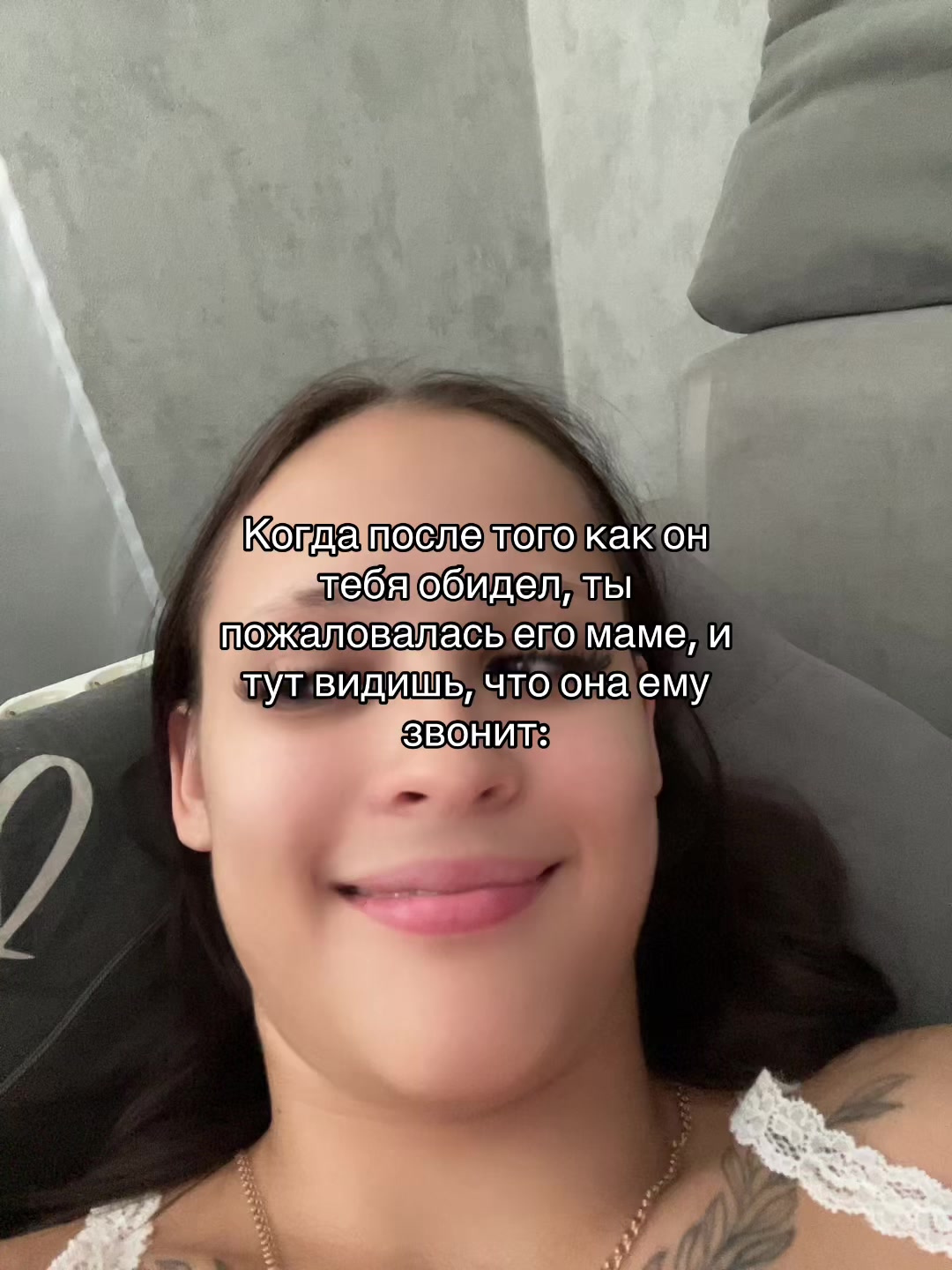 @ЧИПОЛИНА ☀️