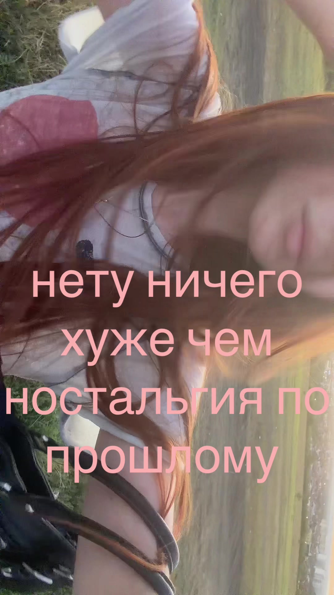 @лiл левлi