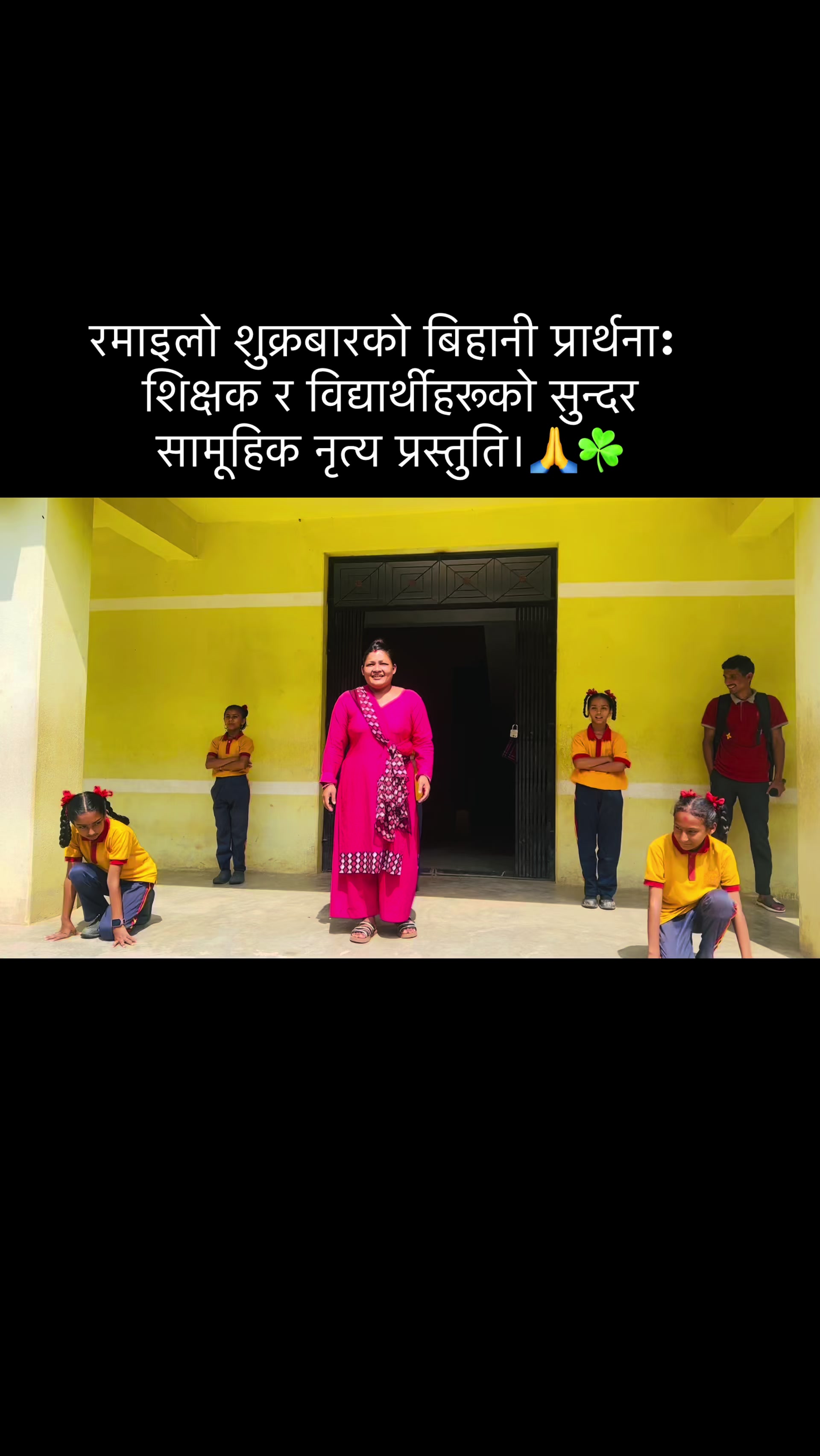 @Oppu..🍒🕉️