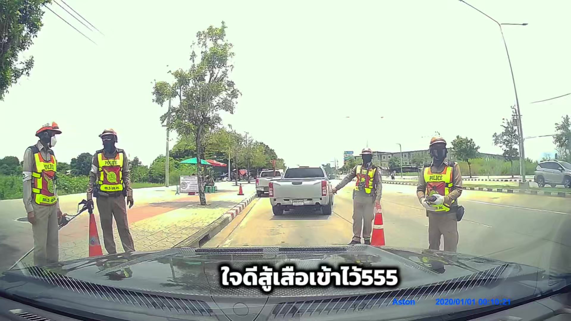 @แมน นันทวัฒน์