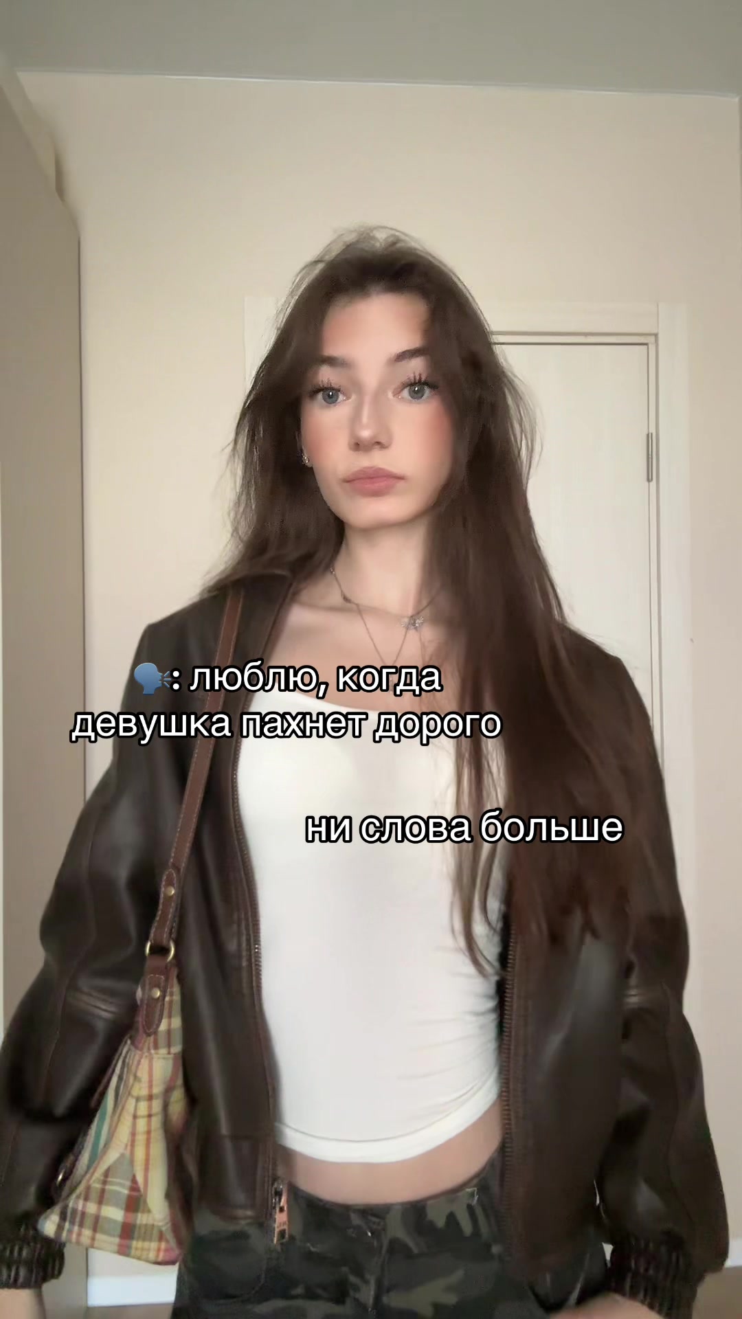 @тг: sos карпова!