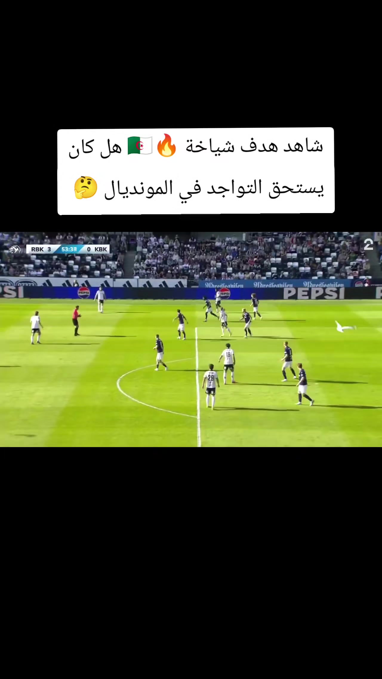 @Hicham sport ⛎