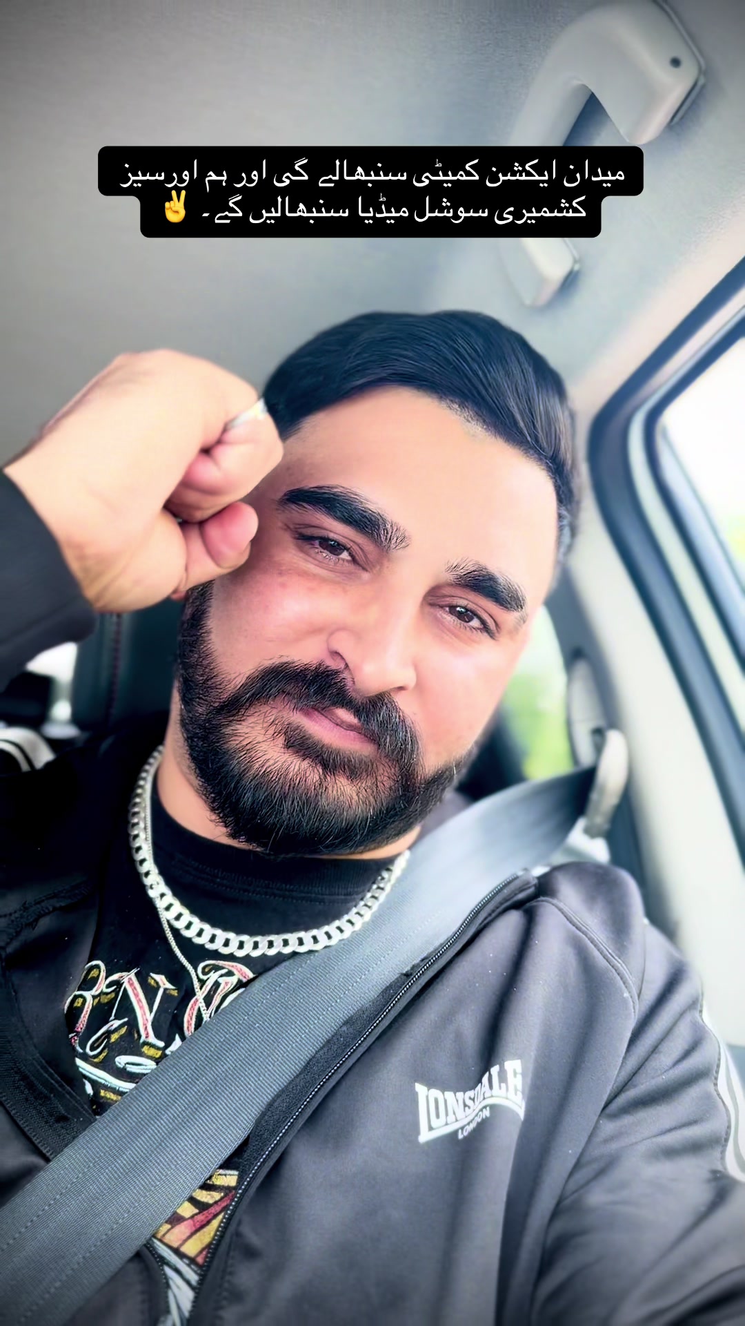 @Mu DA saR KasHm!Ri🇬🇧🇵🇰