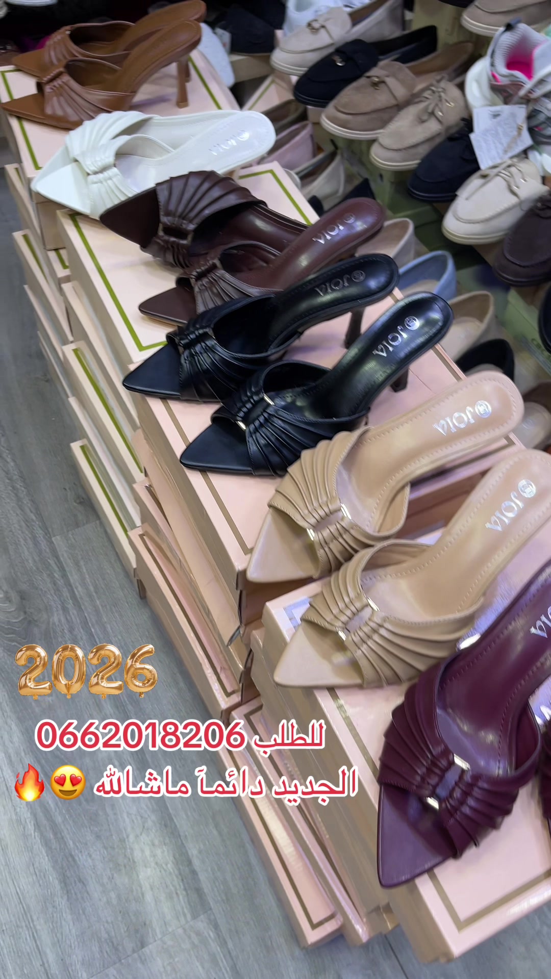@Adam shoes 👠