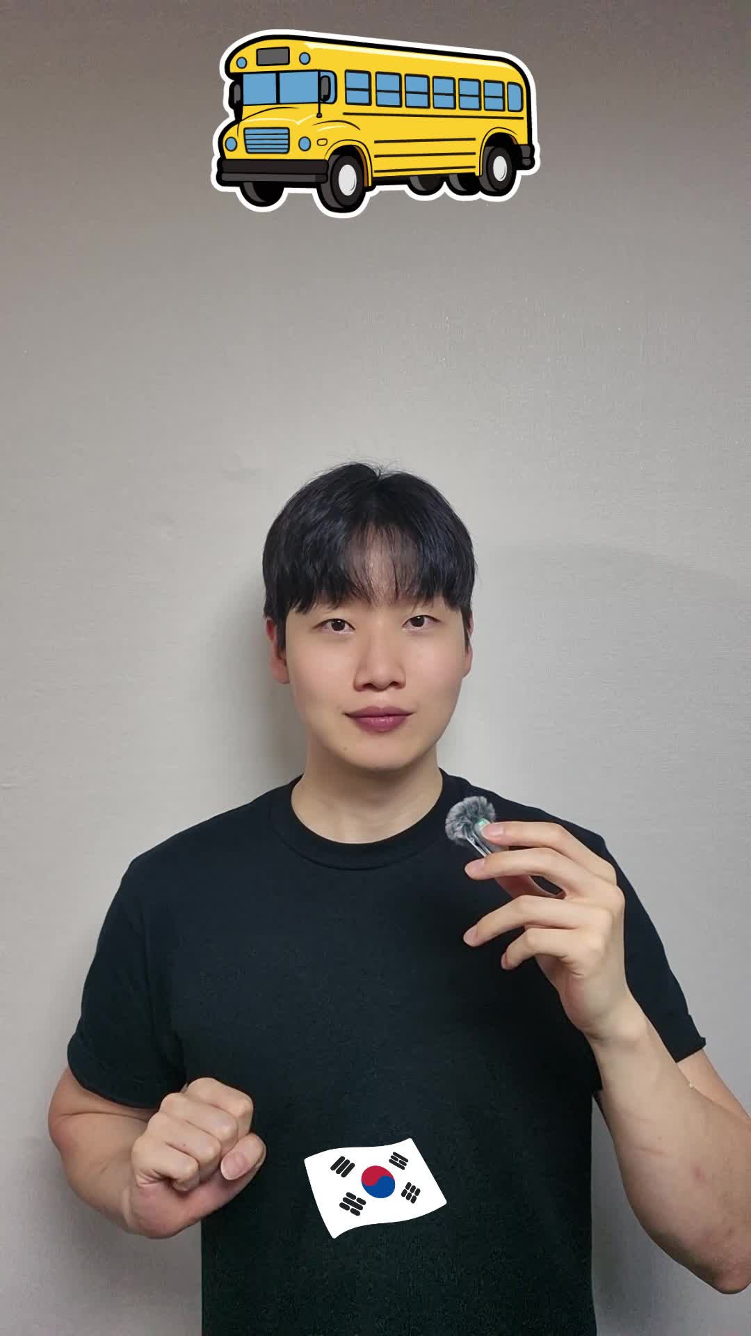 @hunkorean