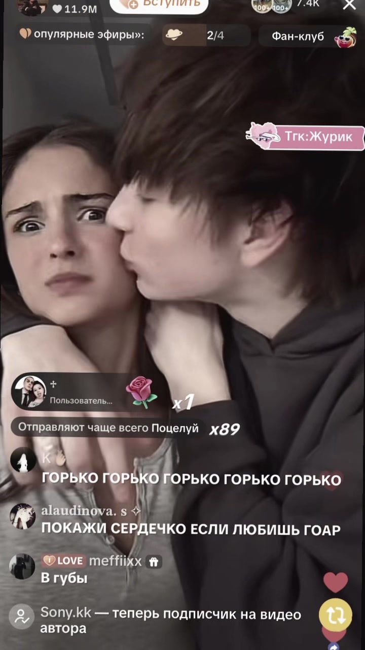 @ೋ 𝓂𝓎 𝓁𝑜𝓋𝑒 𝒢𝑜𝒶𝓇 ೋ