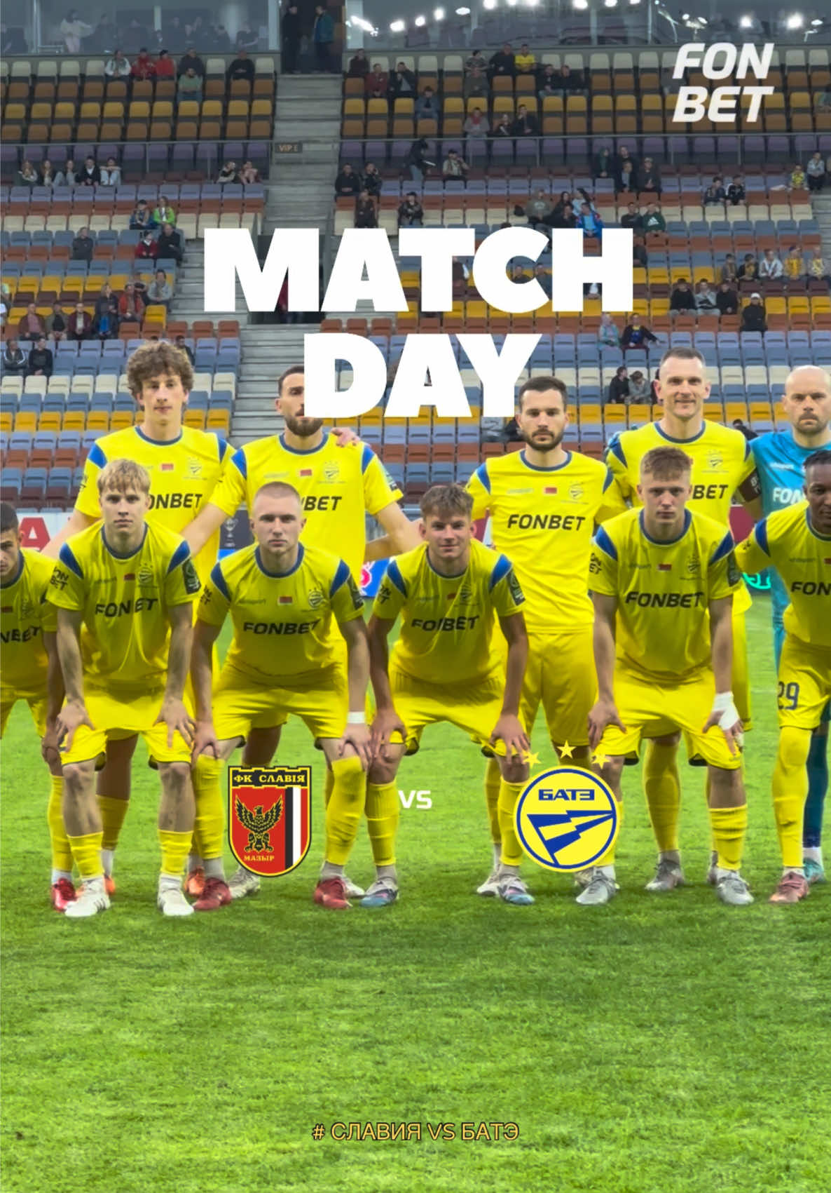 @FC BATE
