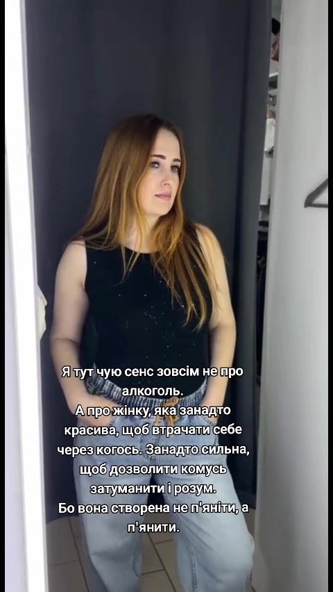 @Tomochka
