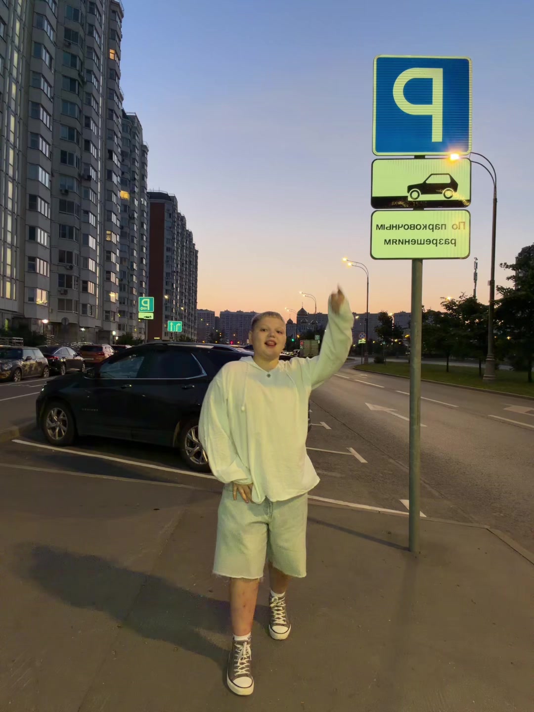 @Tgk:Букин но не Гена #МСРБ