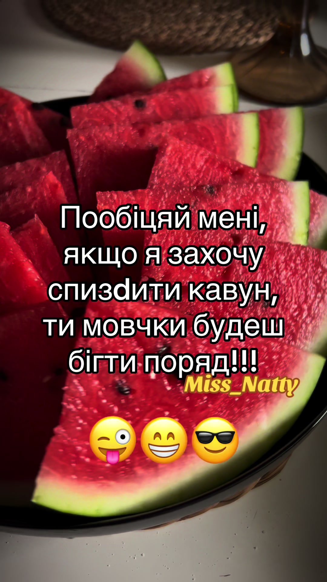 @Miss_Natty
